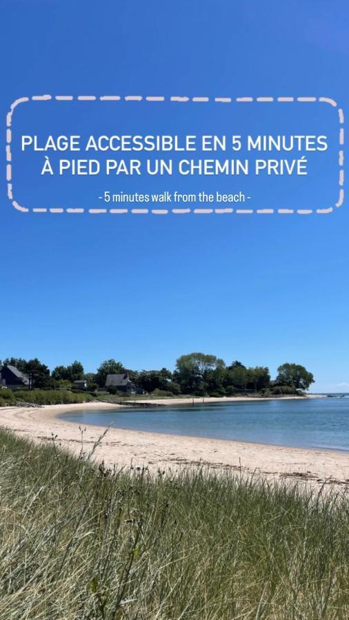 Le Pressoir De La Gervaiserie - 300M De La Plage Réville المظهر الخارجي الصورة